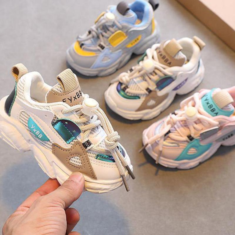 Baby & Toddler Hype Sneakers